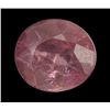 2.16ct 100% Natural African Pink Spinel (GEM-26519)