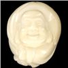 Chinese Handcarved Tagua Ivory Nut (CLB-742)