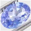 0.88ct Top Color Tanzanite Oval (GEM-38814)