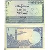 1974 Pakistan Scarce 1 Rupee Crisp Unc Note (COI-4024)