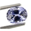 1.16ct Oval Natural Blue Purple Spinel  (GEM-21405)