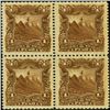 Image 1 : 1892 Nicaragua 1p UPU Block of 4 Error (STM-0401)