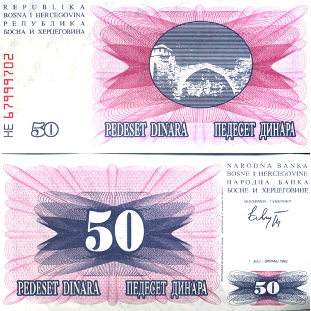 1992 Bosnia Scarce 50 Dinara Note CU (COI-4016)