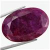 Image 1 : 21.98ct African Ruby Oval Cut (GEM-37305)