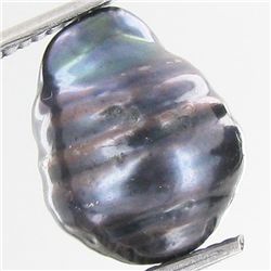 8.28ct Baroque Peacock Black South Sea Saltwater Pearl (GEM-33271)