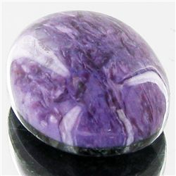 11.00ct Rare Siberian Charoite Cabochon Doublet (GEM-33212)