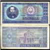 1966 Romania 100 Lei Note Hi Grade (COI-3888)