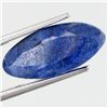 7.14ct Blue African Sapphire Marquise Cut (GEM-36877)