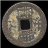 500BC China Zhou Dyn. Bronze Cash Hi Grade (COI-8565)