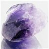 14.9ct Untreated Purple Amethyst Rough  (GEM-39332)