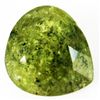 13.75ct   Natural Demantoid Garnet (GEM-29956)