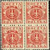 1919 Poland 15f Eagle 4 Block Variety (STM-0457)