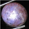 Image 1 : 14.80ct Natural Star Ruby Well Patterned  (GEM-32096)