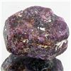 Image 1 : 15.79ct Natural Madagascar Ruby Rough  (GEM-39498)
