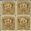 1902 Peru 1c Postage Due Block of 4 (STM-0511)