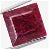 65.79ct African Ruby Square Cut (GEM-37103)