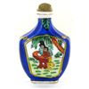 Antique Chinese Porcelain Snuff Bottle (ANT-1506)