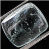 5.4ct Sky Blue Aquamarine Cabochon Cushion (GEM-38956)