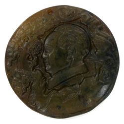 Chinese Handcarved Vintage Translucent Jade Mao Bi (ANT-1887)