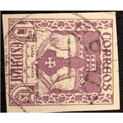 King & Queen Stamp 15 Quarters Spain