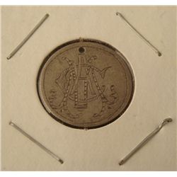 Early Seated Liberty Dime Silver Love Token