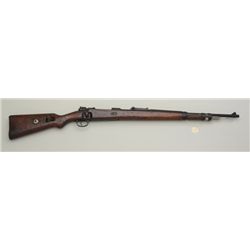 German Mauser Model 98 bolt-action military  rifle, 7.92mm cal., 24” barrel, import  marked, militar