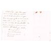 Image 3 : 1829-33: Kilkenny and Tipperary Tithe War letters collection including anonymous warning letter
