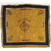 Image 1 : 19th Century: Orange Order commemorative silk