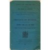 Image 1 : 1911: County and City of Cork Census of Ireland statistics