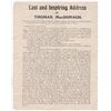Image 1 : 1916 (3 May) The last address of Thomas MacDonagh handbill