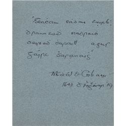 1918-2002: Sinead Mason's autograph book including notes and signatures of Michael Collins and Eamon