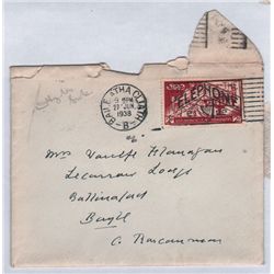 1938: Annette Cambreth Kane handwritten and signed letter from Aras an Uachtarain