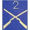 Image 1 : circa 1980: Irish Army 2nd Infantry Battalion unit flag