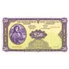 Central Bank Lady Lavery Fifty Pounds