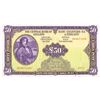 Central Bank Lady Lavery Fifty Pounds