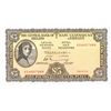 Central Bank Lady Lavery Five Pounds