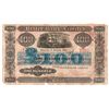 Ulster Bank Northern Ireland Issue One Hundred Pounds