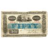 Ulster Bank Northern Ireland Issue Fifty Pounds