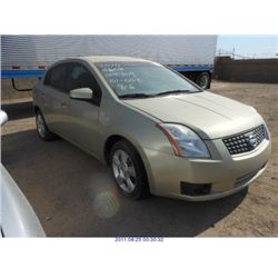 2007 -  NISSAN SENTRA