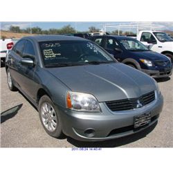 2007 -  MITSUBISHI GALANT EXPORT ONLY
