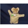 Image 1 : Steiff? Lion Puppet