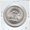 Image 2 : 1951 SILVER FRANKLIN HALF CARTWHEEL LUSTER UNC