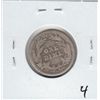 Image 2 : 1912 D BARBER SILVER DIME