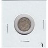 Image 1 : 1852 SILVER 3 CENT PIECE
