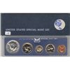 Image 1 : 1967 SILVER SPECIAL MINT SET