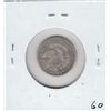 Image 2 : BUST 1833 DIME 10c