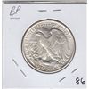 Image 2 : 1946 WALKING LIBERTY HALF AU FULL OF LUSTER