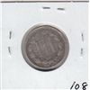 Image 2 : 3 CENT PIECE 1855