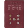Image 2 : CZECHOSLOVAK COIN SET OF ALL NATIONS MINT SET