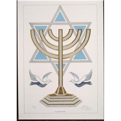 Moshe Dadon Book Joshua Signed Print Judaic Art